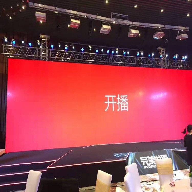 内蒙古P1.8室内全彩显示屏