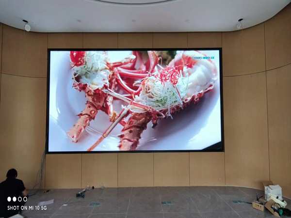 内蒙古会议室p2室内led大屏